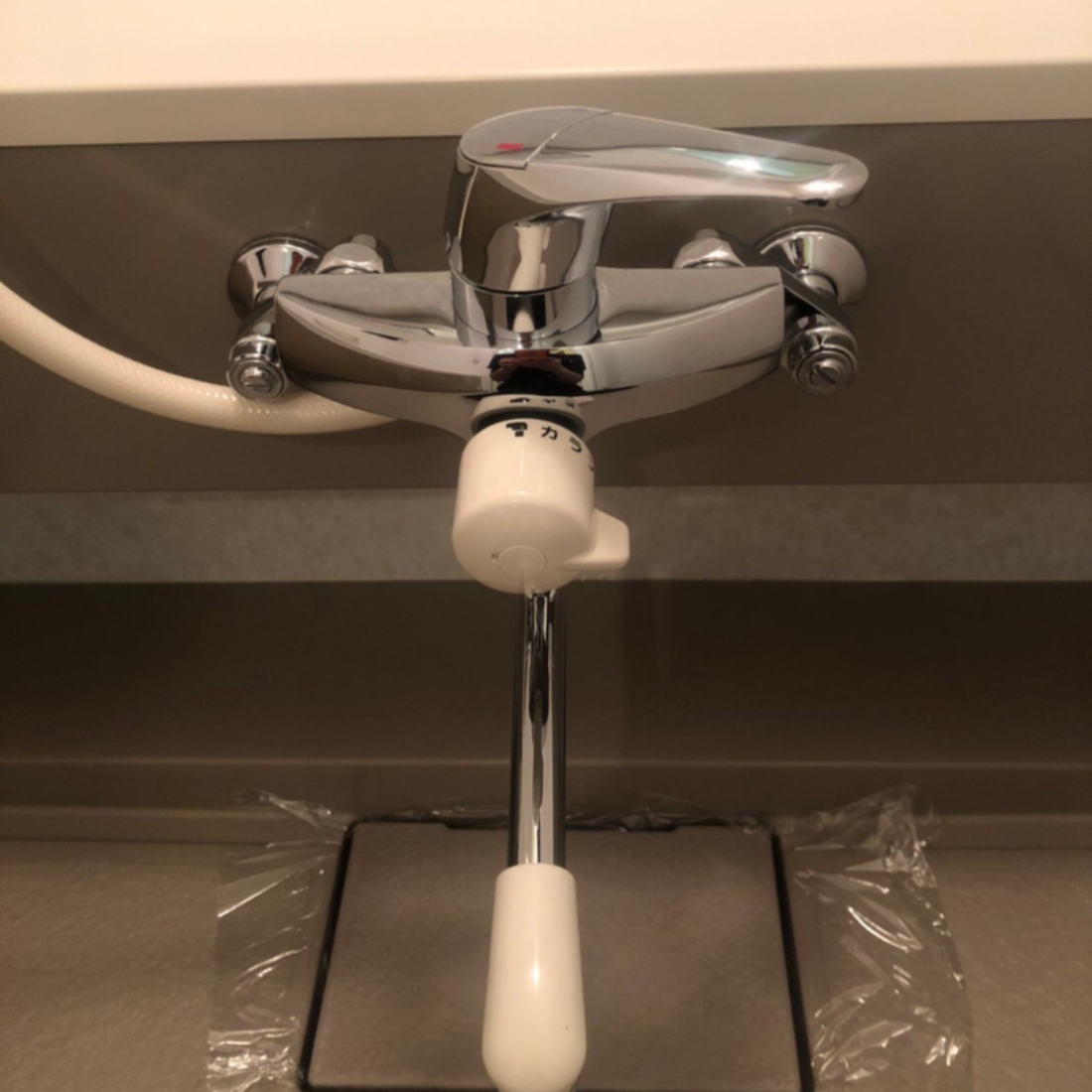 蛇口まわりのリフォーム後の画像